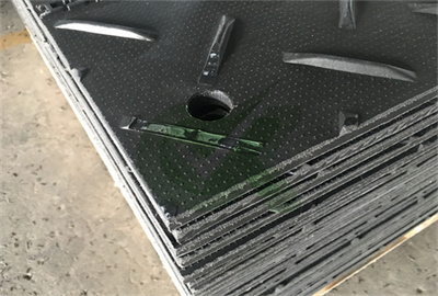 anti impact uhmwpe hdpe temporary road mat for sale - Alibaba